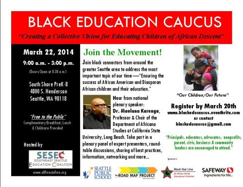 Black Education Caucus_Invite_SESEC_3-22-14(1)